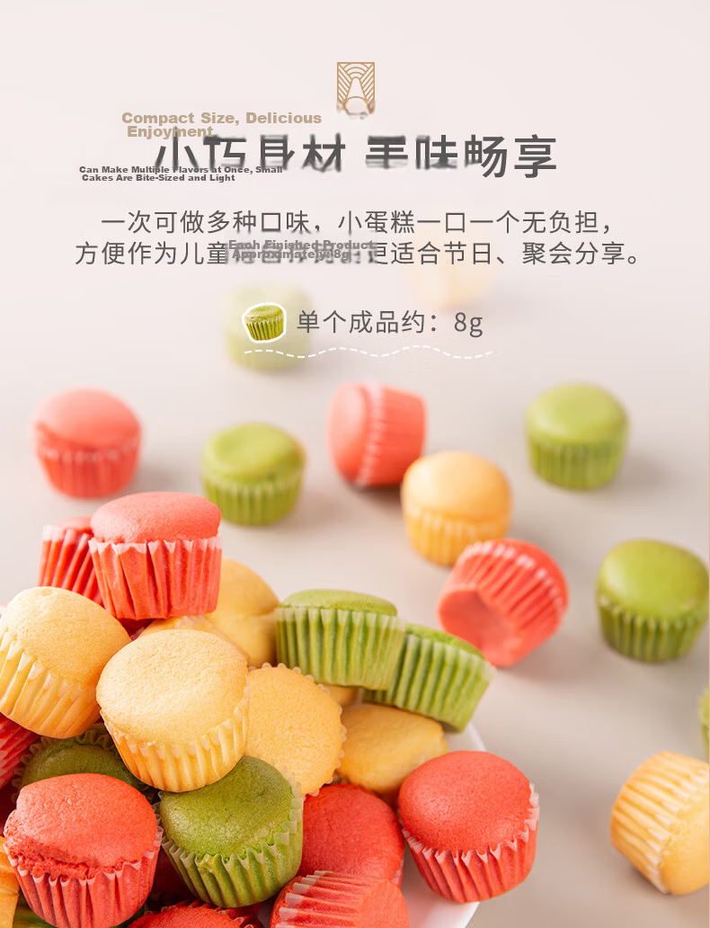 FOR BAKE Baking Mold, 12-Shell Cake Pan, Golden Non-Stick Madeleine Mold, Shell Donut Mold 8