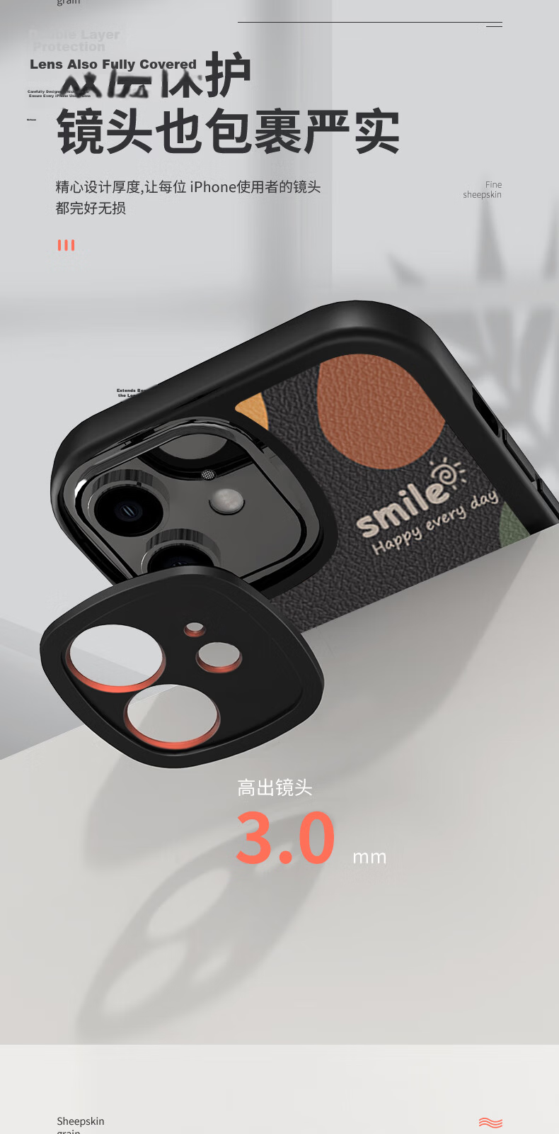 Flying Planet Compatible with iPhone 12 Case iPhone 12 Protective Cover Shockproof Smiling Lambskin Matte Upgraded Lens Full Coverage Silicone Minimalist Trendy Vintage White for Men and Women 6