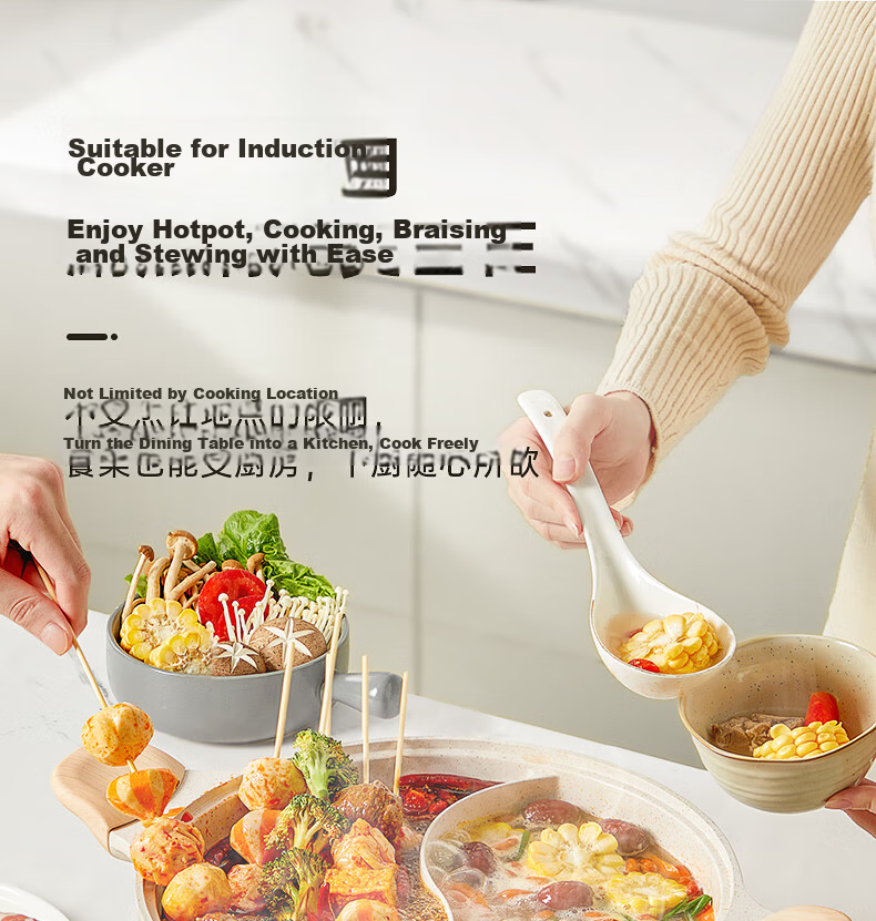 Chuida Huang 30cm Non-Stick Dual Hot Pot Thickened Soup Pot Compatible with Induction Cooker for 4-6 People 10