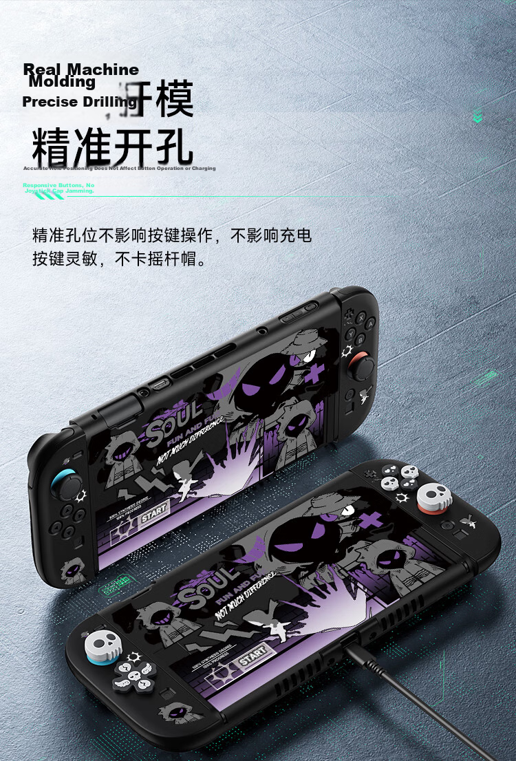 Jemdo Nintendo Switch 2 Protective Case NS2 Elevated Silicone Handle Split Skin-Friendly Shockproof Soft Cover Charging Dock Storage Bag Full Game Console Accessories Set 11