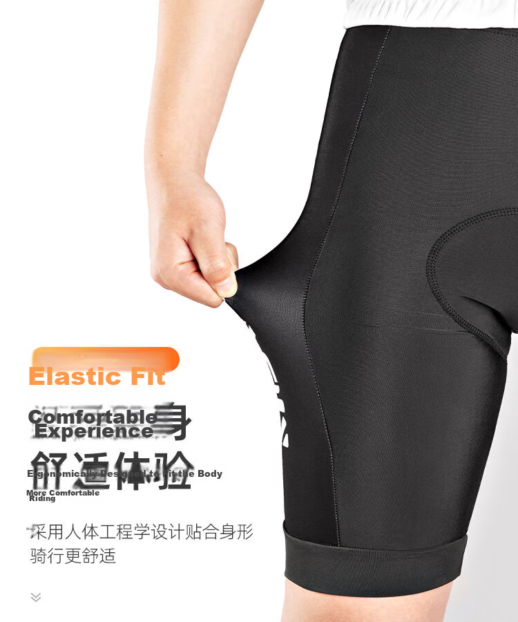 Molun Cycling Shorts with Sponge Pad Unisex Mountain Road Bike Gear Accessories XXL Size 8