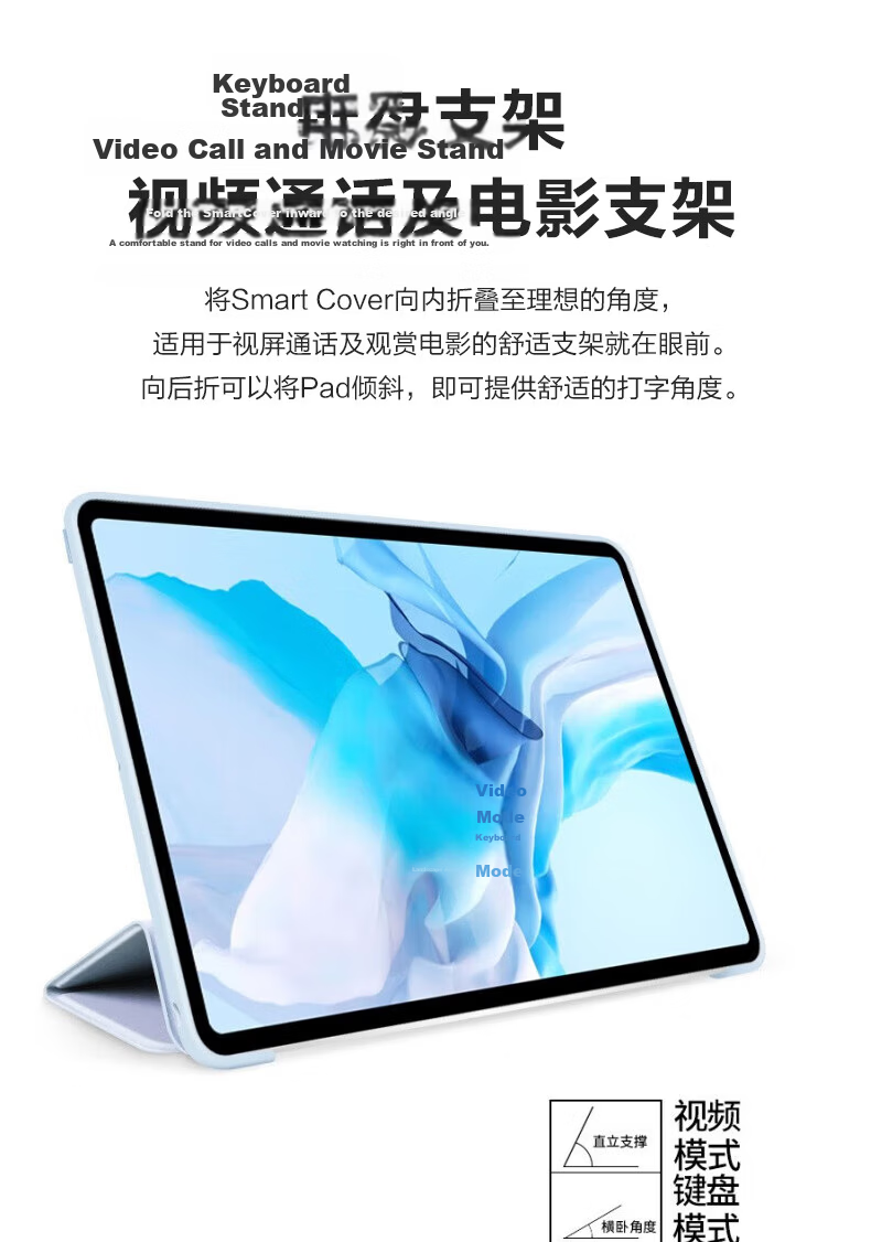 Dunyoujiang Compatible with 2026 Apple IPad Air 11-Inch Case, Suitable for 8th/7th/6th Generation M4/M3, Universal Tablet 360° Rotating Protective Case, Shockproof Sleep/Wake Function, Pencil Holder, White Ice Blue 3