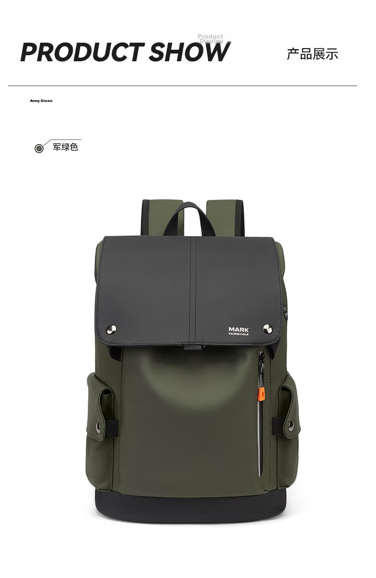 MARK FAIRWHALE Men's Backpack 17.3-inch Laptop Backpack Large Capacity Commuter Lightweight Travel School Bag 13