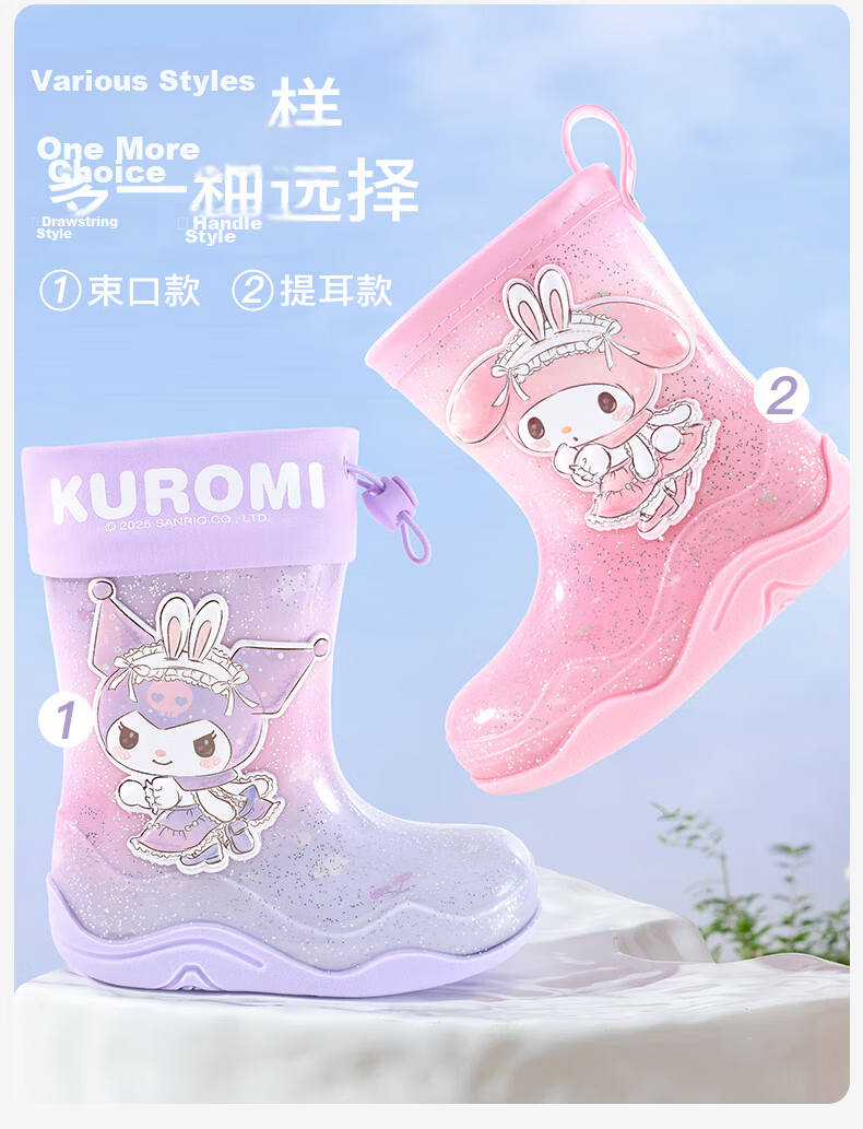 Hello Kitty Children's Rain Boots for Girls, All-Season Non-Slip Mid-Calf Rain Shoes for Toddlers And Kids, Water Shoes And Rain Boots, 252685 Juejue Purple, Size 17 3