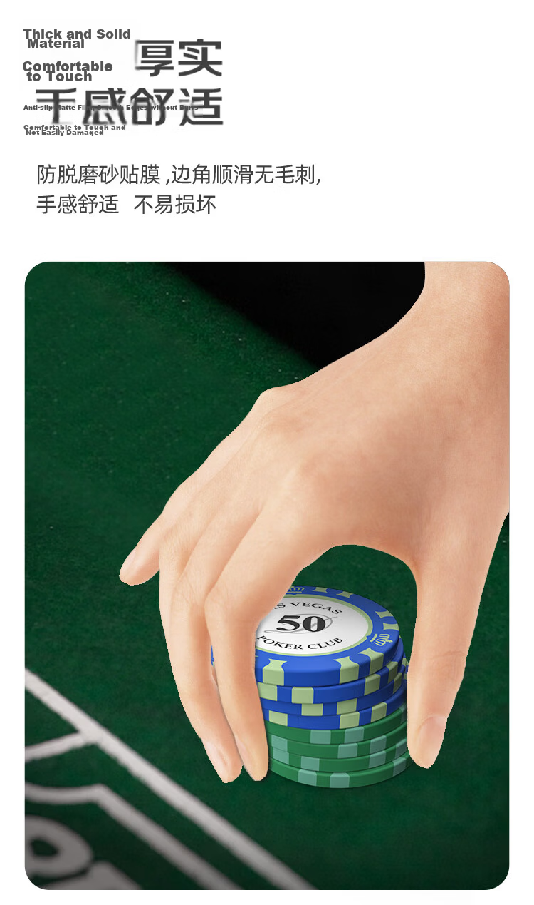 Wangjing Poker 500 Large Denomination Clay Chips, Texas Hold'em Poker Chips, Mahjong Chips And Coins, Card Game Point Chip Set 4