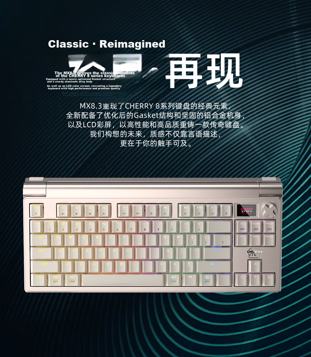 CHERRY MX8.3 Wireless Mechanical Keyboard 8K Report Custom Hot-Swappable RGB Bluetooth Tri-Mode 84-Key Aluminum Compatible with WIN/MAC Gaming 4
