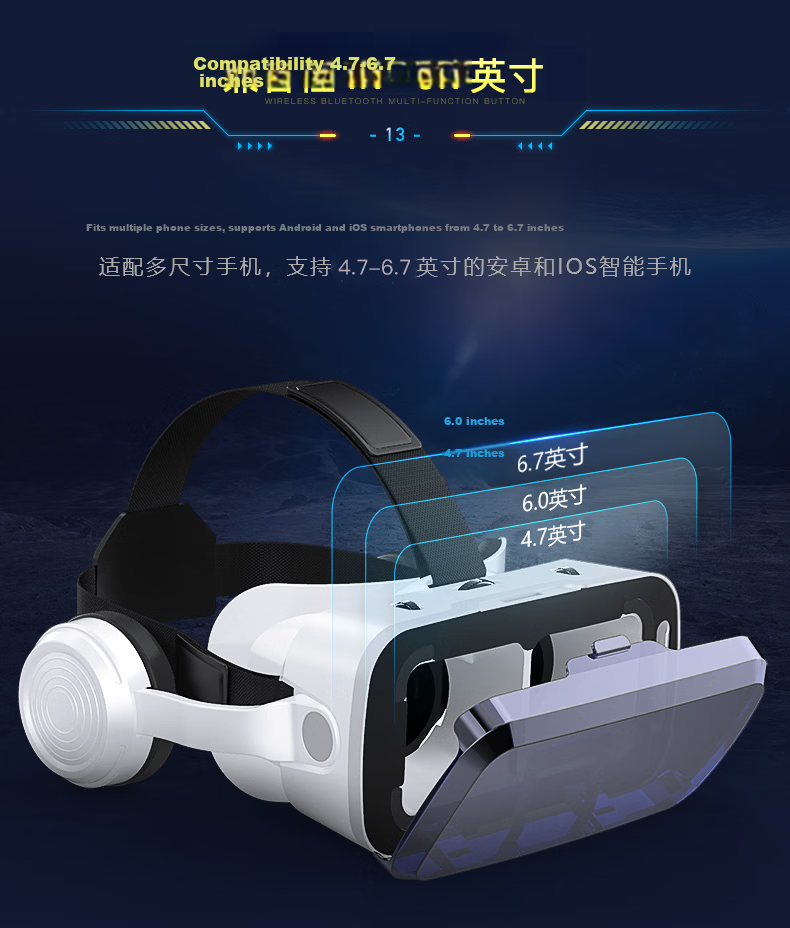 Qianhuan Magic Mirror G04BS 11th Gen VR Glasses Smart Bluetooth 3D VR Headset for Mobile Games 11