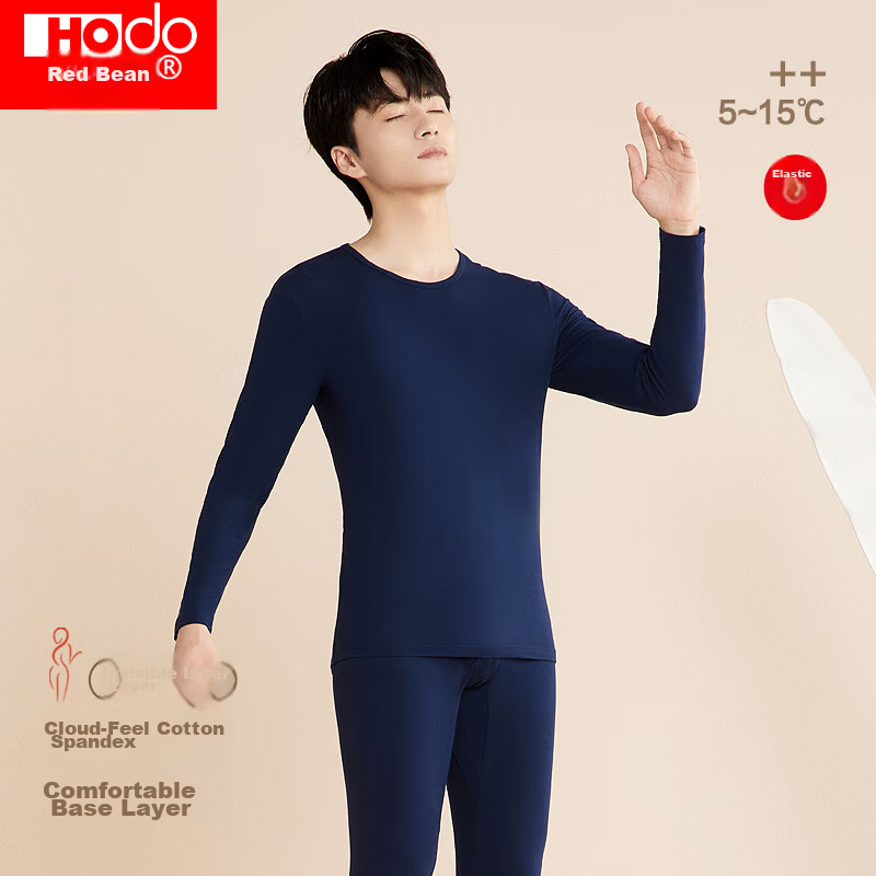 Hongdou Men's Autumn Solid Color Cotton-Spandex Crew Neck Thin Thermal Underwear Set 2-Piece Navy Blue 170