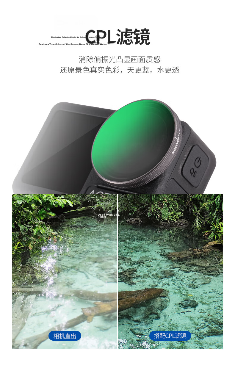 NEEWER DJI Action5 Pro/Action4 Sports Camera Filter Kit CPL Polarizer ND8/16/32/64 Neutral Density Filters 3