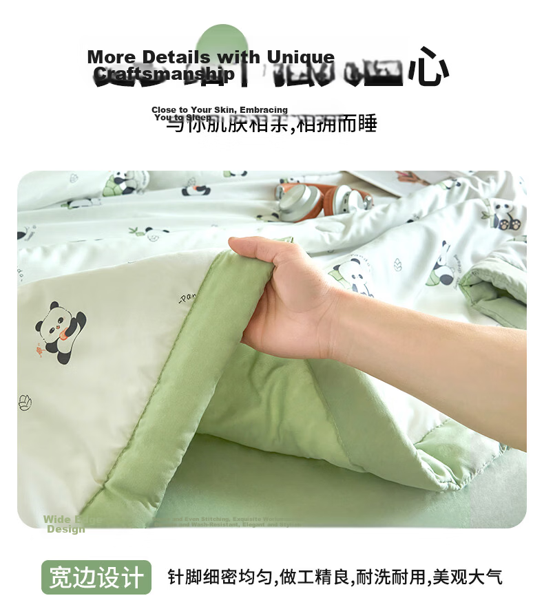 Grace Class A 20% Soy Fiber Machine Washable Summer Quilt Single Summer Air Conditioning Quilt Core Cooling Blanket 200*230cm 14
