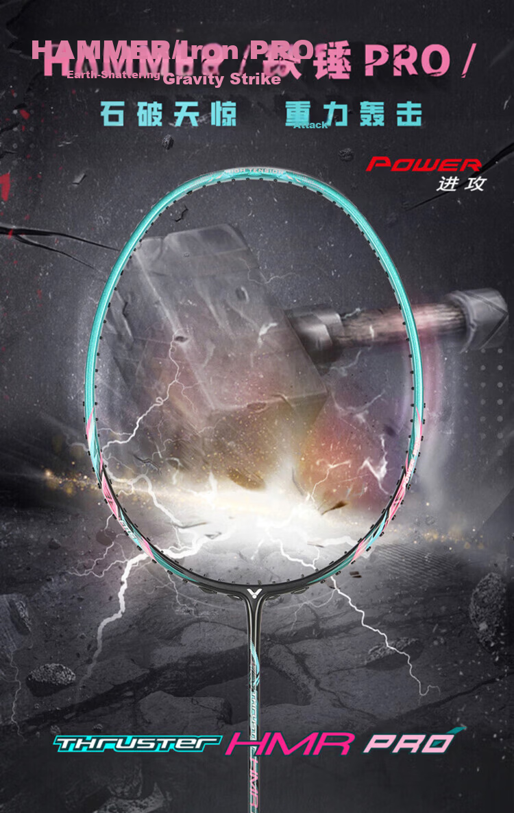 VICTOR TK-220H II 3U Smoke White Badminton Racket with Floating Handle, Offensive High Tension, 26 lbs String Tension 1