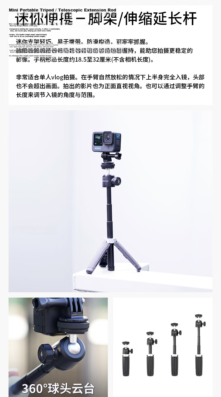 MAXCAM, Suitable for GoPro Ace Pro 2/GoPro 13/12 Action Cameras, Car Aluminum Alloy Suction Cup PRO Glass Mount, Vehicle-Mounted Off-Road Bracket Accessory 4