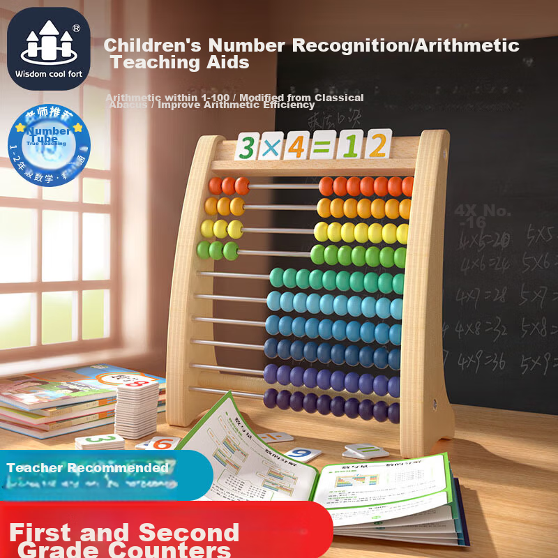 Montessori Math Counting Frame Educational Toy Arithmetic Sticks Addition and Subtraction Learning Tool for 2nd Grade