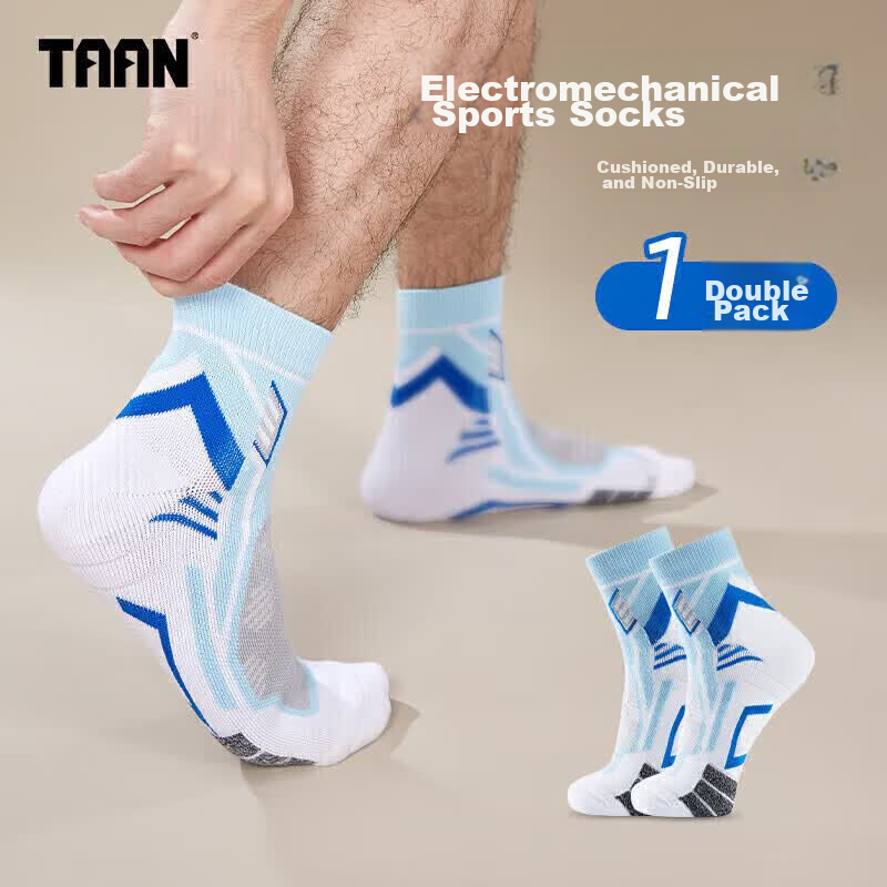 TaanTaan Badminton Socks Thickened Terry Bottom Men's Socks T528 White Light Blue Single Pair