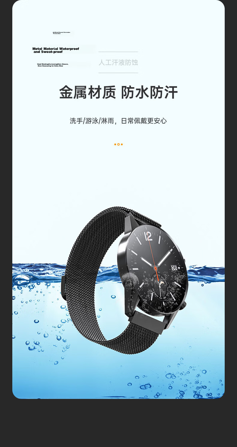 CangHua Compatible with Honor Watch 6 Plus Strap, Suitable for Watch5Pro/5Ultra/4Pro/GS4/GS3/3i/GSPro/Magic2, Milanese Metal Magnetic Watchband, Silver 6