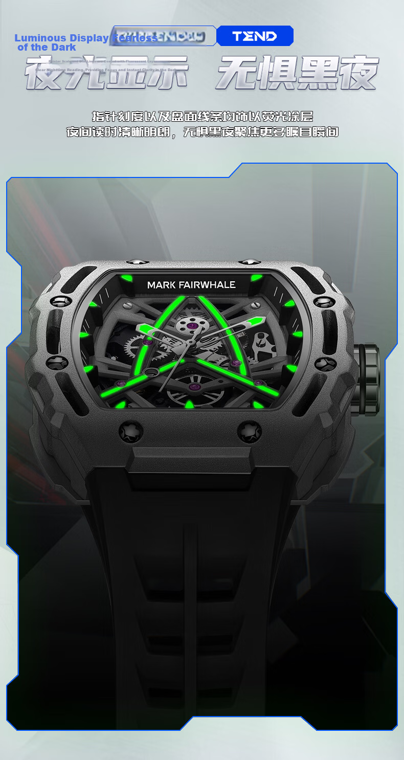 MARK FAIRWHALE Storm Watch for Men, 2026 New Automatic Mechanical Watch, Top Ten Famous Watches, Qixi Valentine's Day Gift for Boyfriend 12