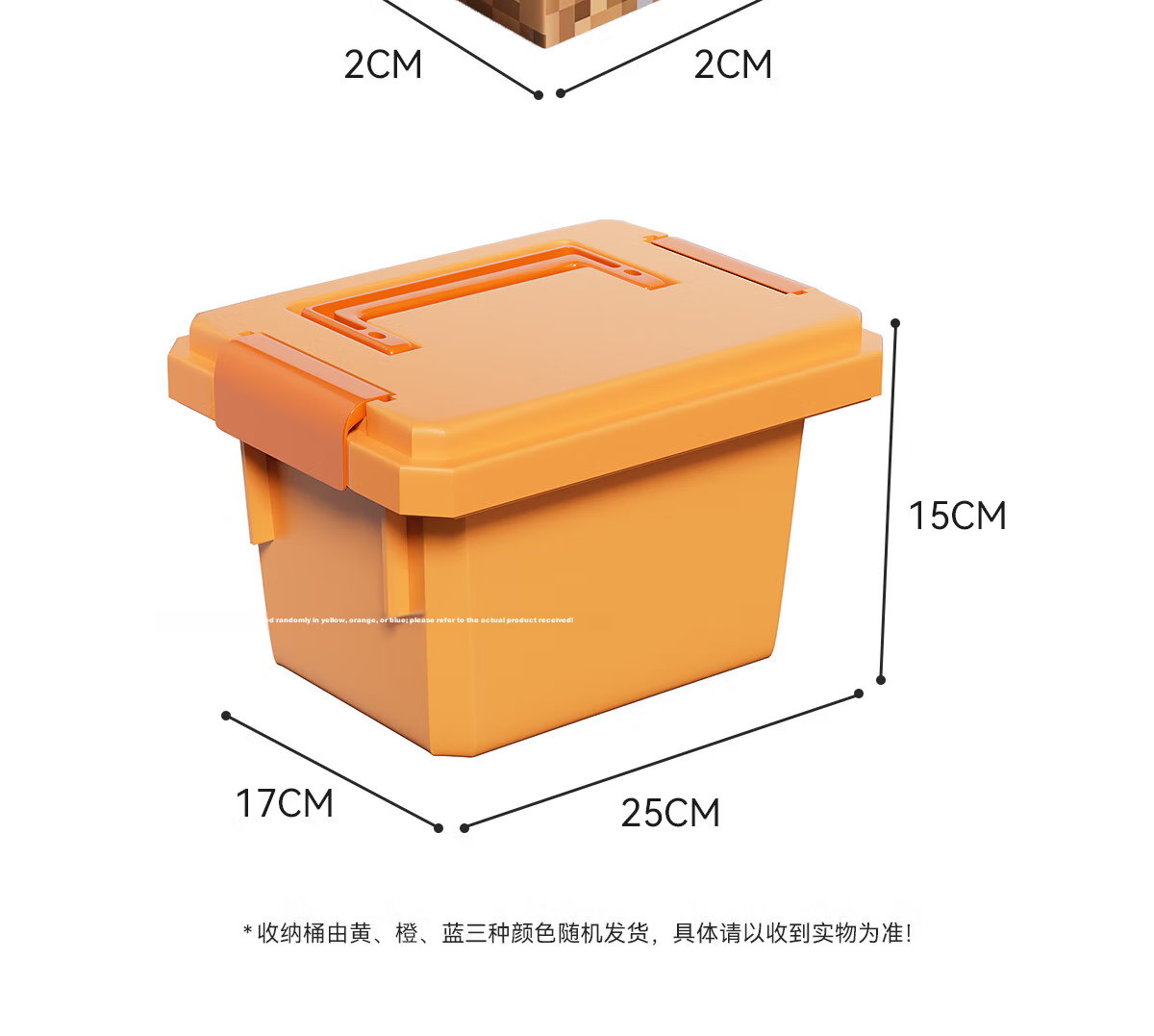 Xinge Building Block Table 1-3-6 Years Sturdy Multifunctional Large Particle Children's Toy Game Gift for Boys and Girls 25