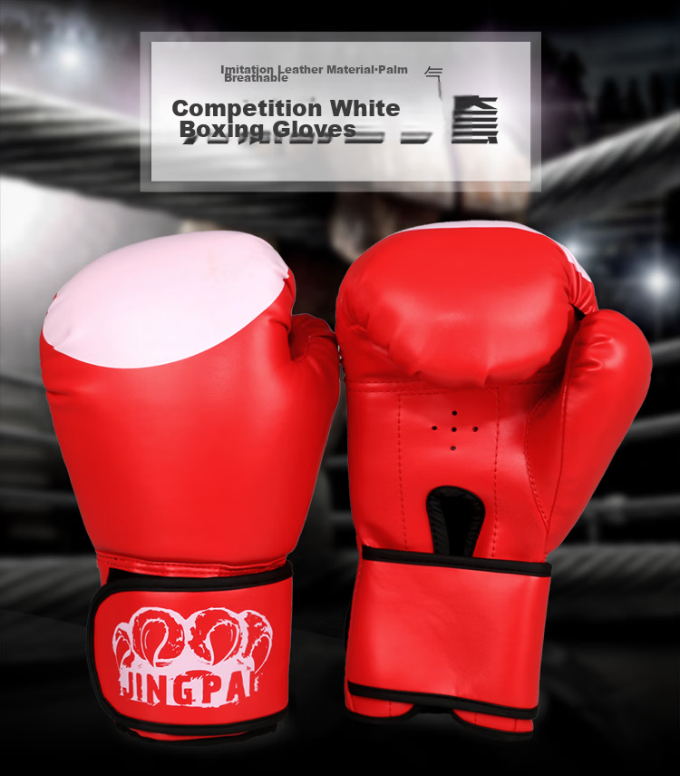 Jingpai Adult Boxing Gloves, Sanda Fighting Gloves, Punching Bag Gloves, Combat Boxing Gloves, Unisex 1
