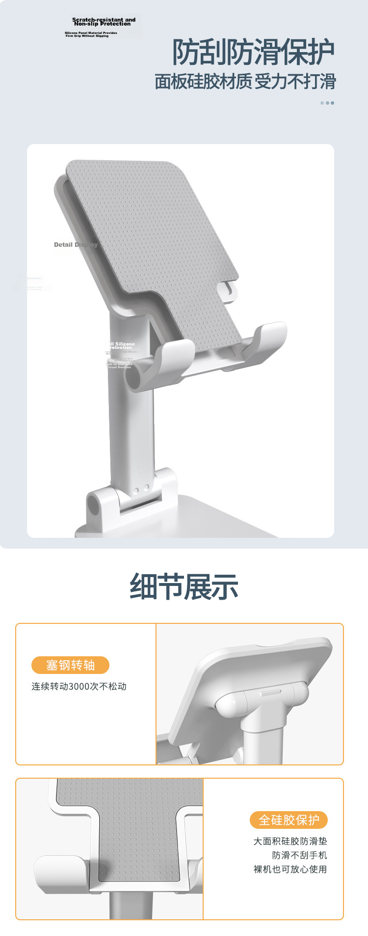 Maikuqi Foldable Adjustable Desktop Phone Stand Telescopic Lift Support Holder for iPad Tablet Lazy Mini Multifunctional Universal Phone Holder Pearl White 3