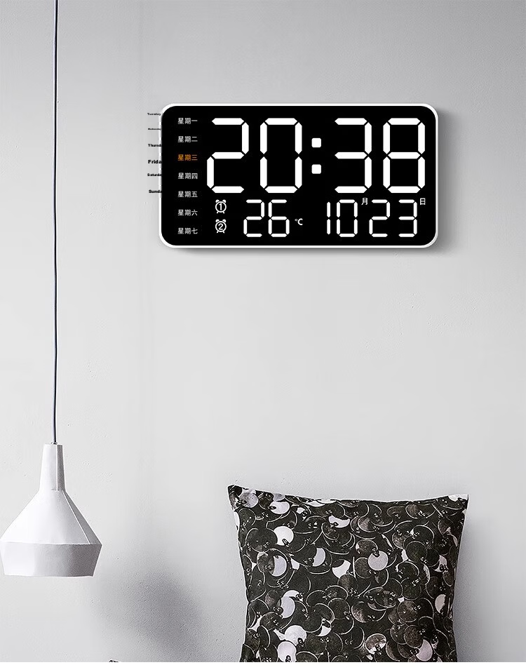 BBA Electronic Clock, Desktop TV Cabinet Clock, Tabletop LED Digital Living Room Wall-Mounted Smart Alarm Clock, 6659 Blue 12