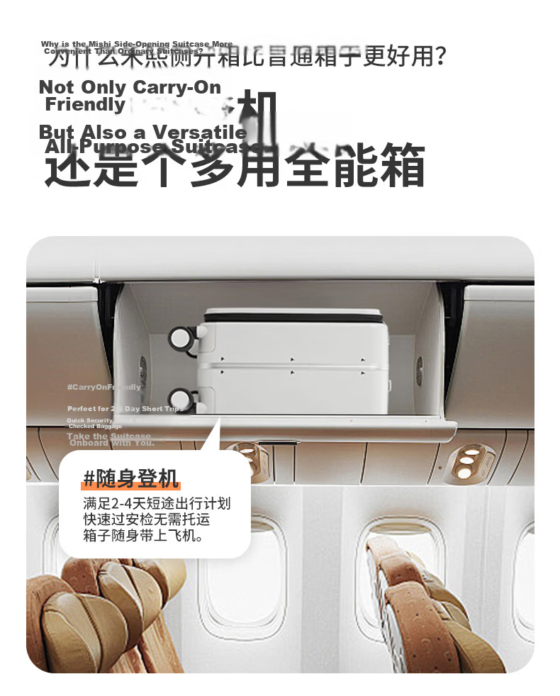 Mixi Side-Opening Aluminum Frame Suitcase, Men's Trolley Case, Luggage, Large Capacity Password Lock Suitcase, Travel Case for Women, 18 Inches, Smoke White 6