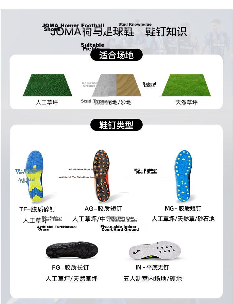 JOMA Kangaroo Leather Soccer Shoes for Men, Women, Adults, Children, Teenagers, Students MG Stud Soccer Match Training Shoes White Size 45 15