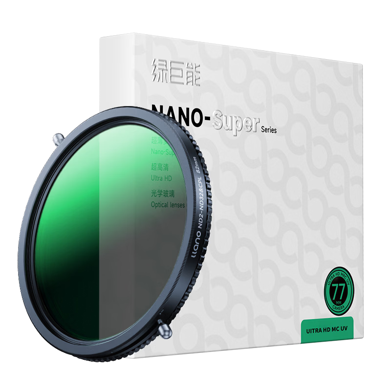 Llano Adjustable ND CPL Polarizer 67mm 2-in-1 Filter ND2-32 Variable Neutral Density 28-Layer Coated Compatible with Sony Nikon vivo X200 Ultra