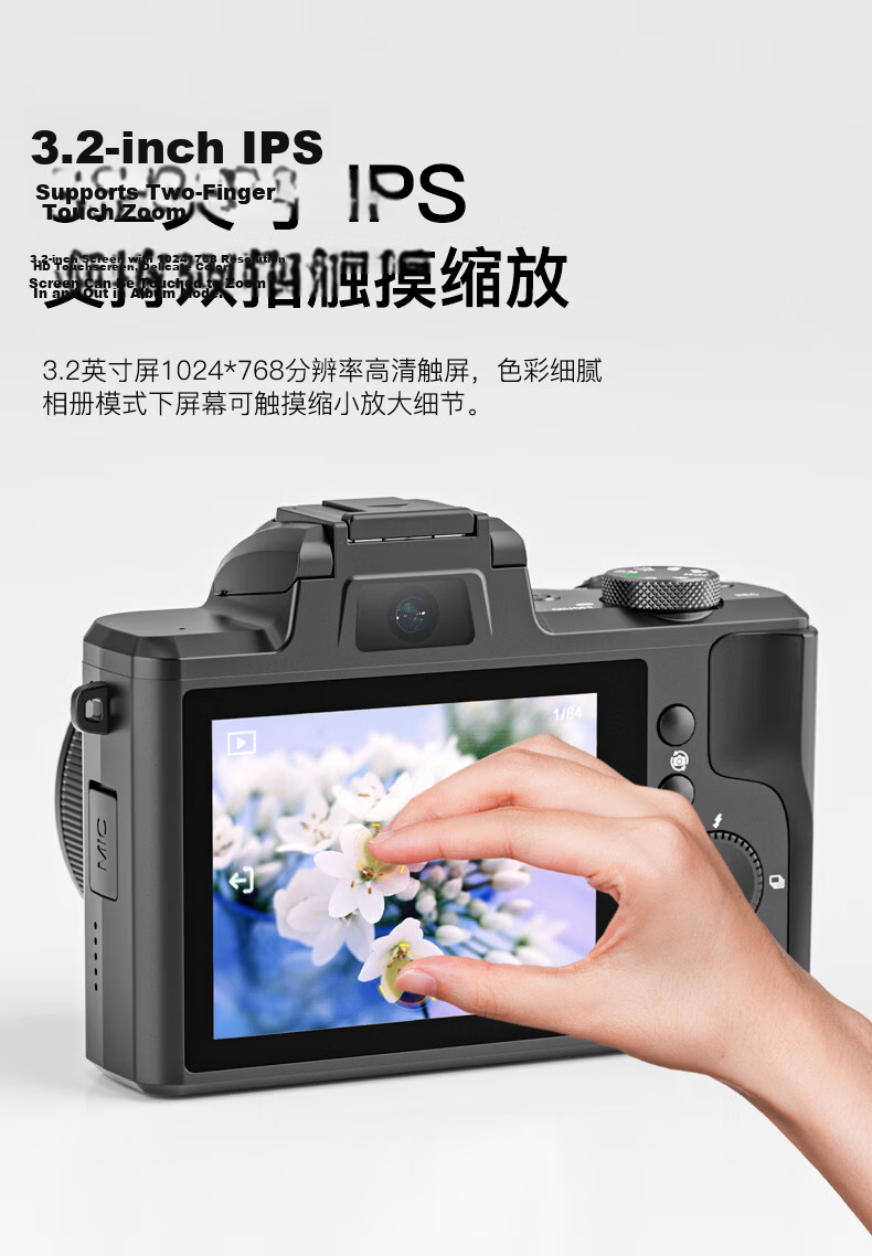 SONGDIAN Digital Camera, 5x Optical Zoom, Photography Vlog Dual Rear Cameras, High-Definition Touchscreen, Anti-Shake DC206X Official Standard Configuration, Black, 256GB Memory 12