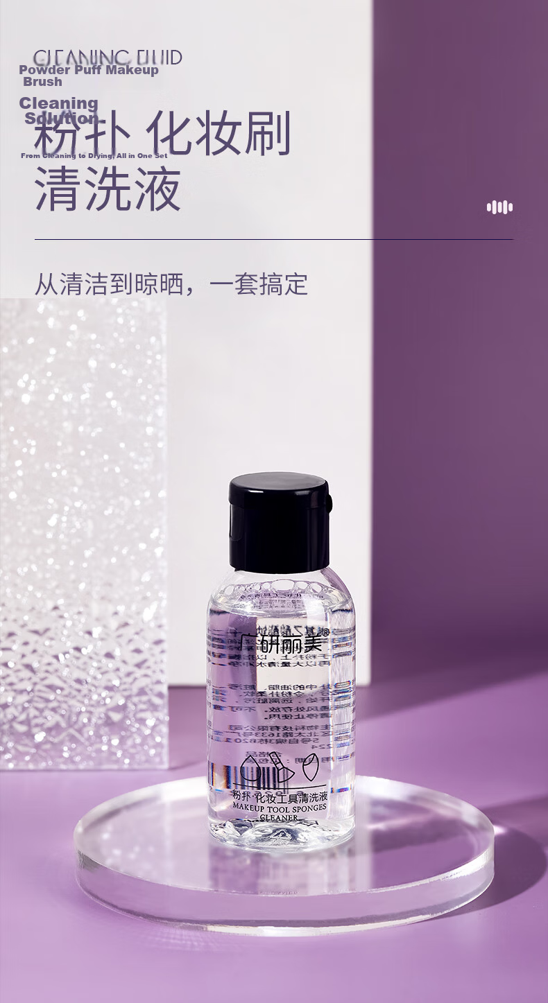 Chense Disposable Color Mixing Paper, Foundation Liquid Palette, Makeup Artist's Specialized Makeup Tool, Nail Art Mixing Gel, No-Wash Lipstick Color Swatch Board 8