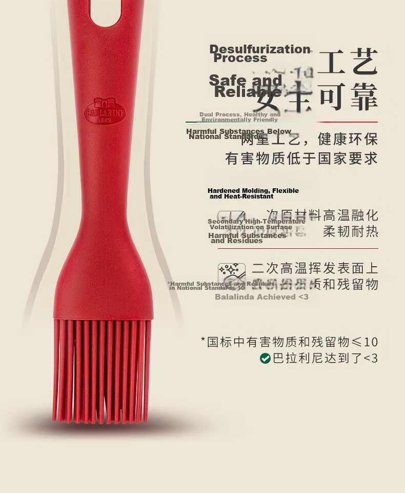BALLARINI High-Temperature Resistant Food-Grade Silicone Oil Brush for Kitchen Non-Stick Pan Pancake and BBQ Grill Brush 4