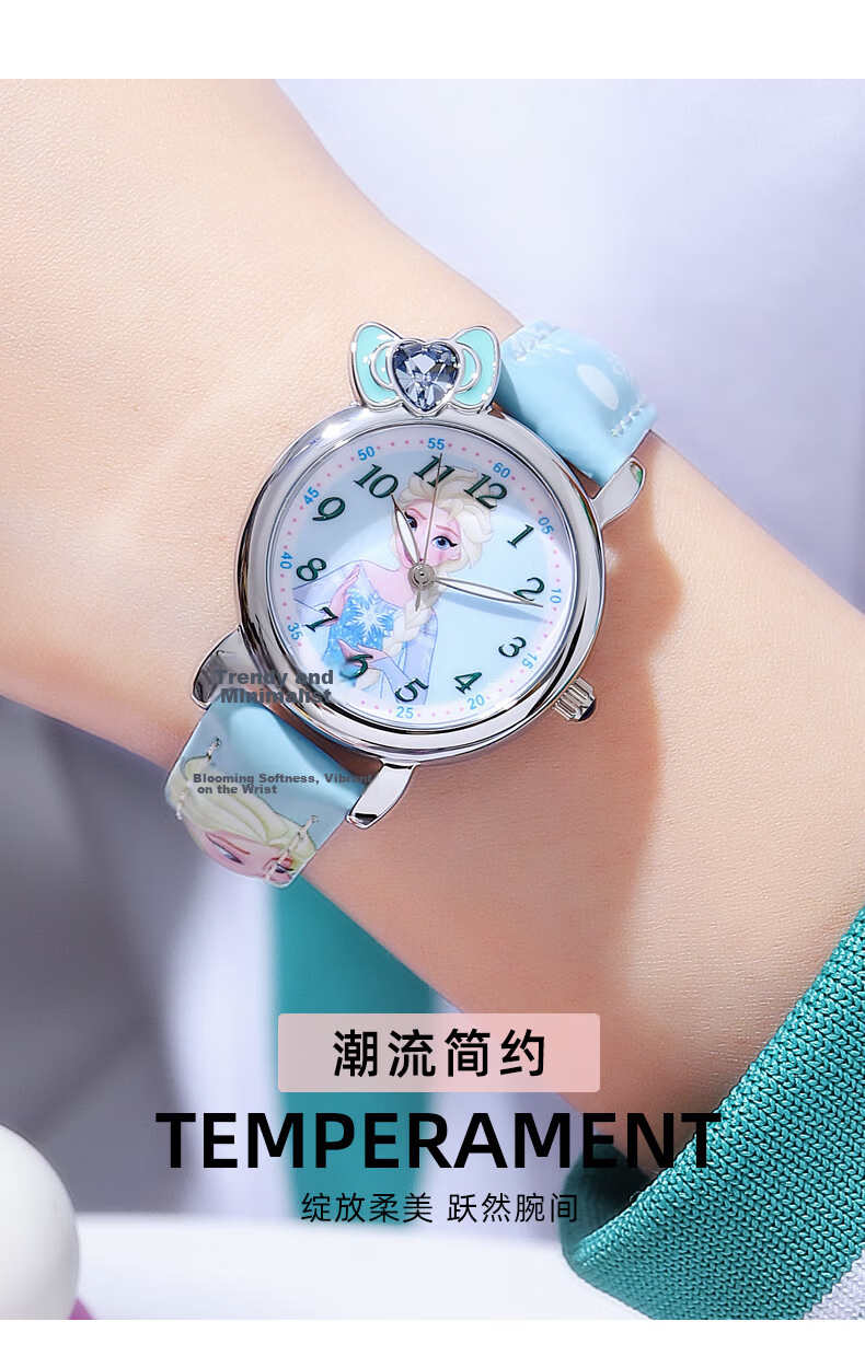 Disney Kids Watch for Girls, Elementary School Students, Ages 6-12, Elsa Princess Electronic Watch for Middle School Girls 6