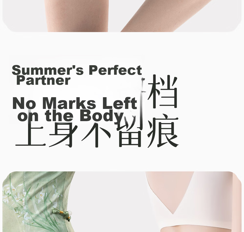 Jindu Women's Floating Hip-Lifting High-Waist Shaping Tummy Control Postpartum Waist Cincher Seamless Safety Underwear Summer 15