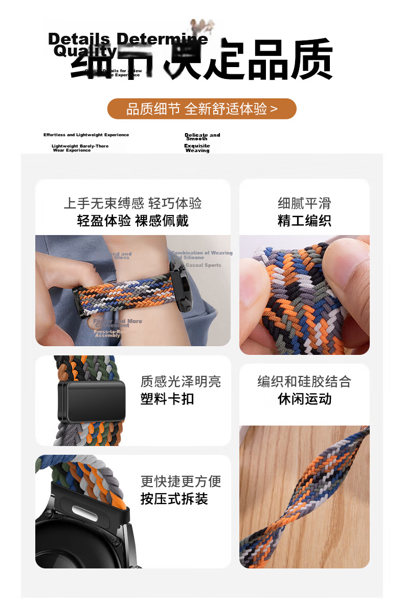 Weiqiantu Magnetic Woven Strap for Huawei Watch GT6/5/4/6 Pro/Watch 5/4 Pro/3 Pro 46/48MM Quick Release Button Black 5