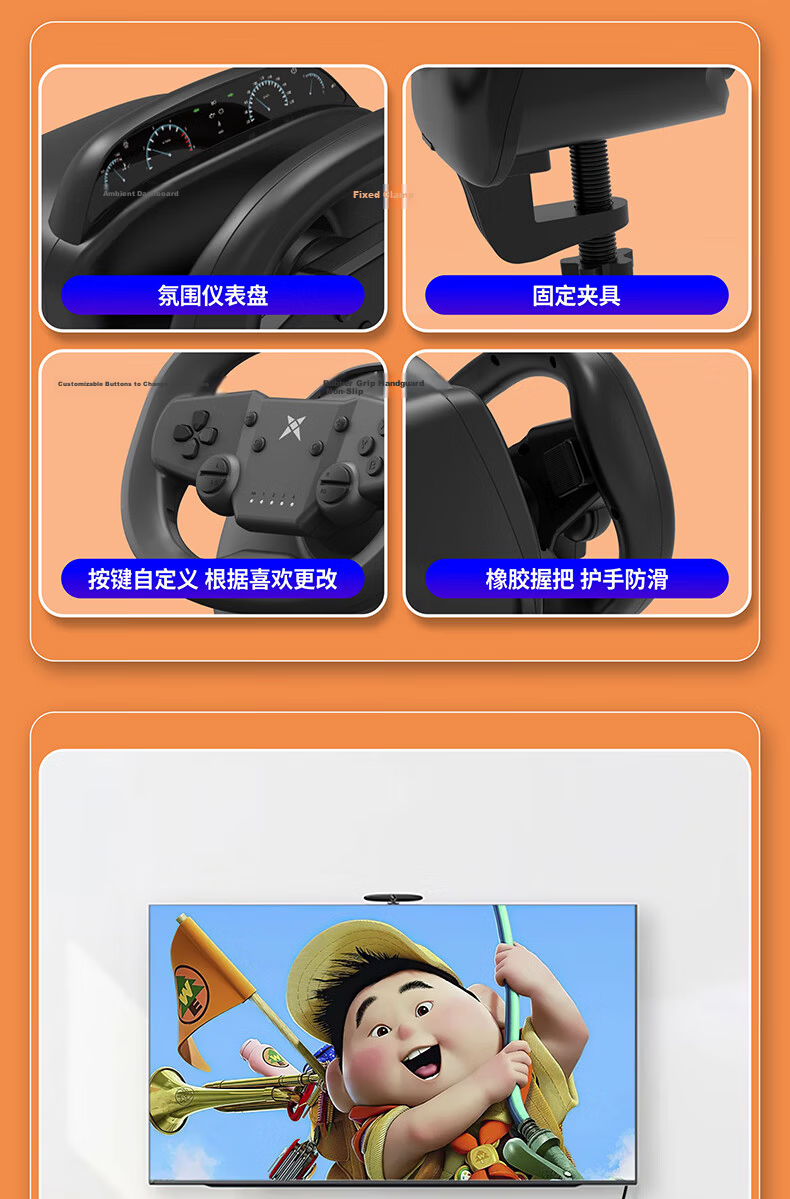 KETENG Switch Bluetooth Wireless Game Steering Wheel, Mario Racing Game, Run Run Karting, QQ Racing, PC Extreme Racing, Speeding Car Simulator, 2 Atmosphere Dashboard Driving Controller 12