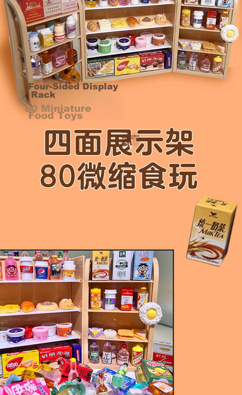 Xubeile Tumbler Blind Box, Student Surprise Box, Toy Prize, Reward for Children, Kindergarten Gift for Boys And Girls, Party Favor 5