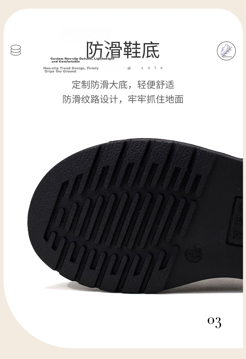 Fulomi Leather Shoes for Boys and Girls, Comfortable Breathable All-Season British Style Children's School Performance Formal Shoes, Black, Size 27 7