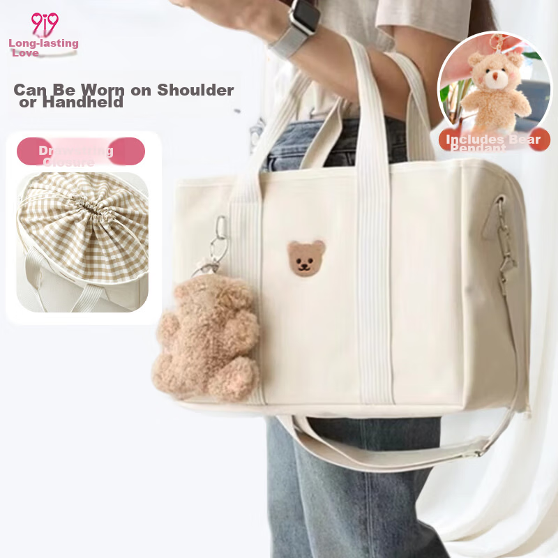 9i9 Mommy Bag Nursing Bag Whale Large Capacity Single Shoulder Handheld Outing Baby Care Bear A101 Storage Bag