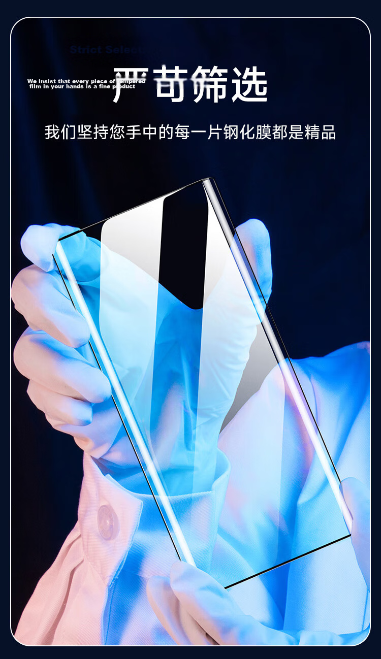 KOOLIFE Tempered Glass Screen Protector for Xiaomi Redmi Note 13 R Pro, Full Coverage Ultra-Thin HD Film, Shatterproof Anti-Fingerprint Protective Film for Xiaomi Redmi 13 R Pro Smartphone 14