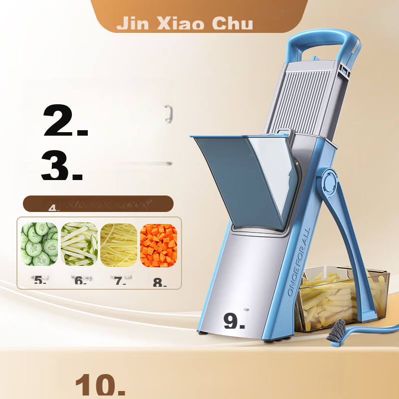 Jin Xiaochu Multifunctional Vegetable Cutter Household Kitchen Fruit and Vegetable Slicer Shredder Dicer Slicer Potato Shredder Grater
