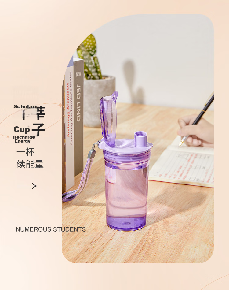 Tupperware Crystal Mini Plastic Cup 280ml for Men, Women, Students, Children with Dual Drinking Spouts, Portable Mid-Autumn Festival Gift 9