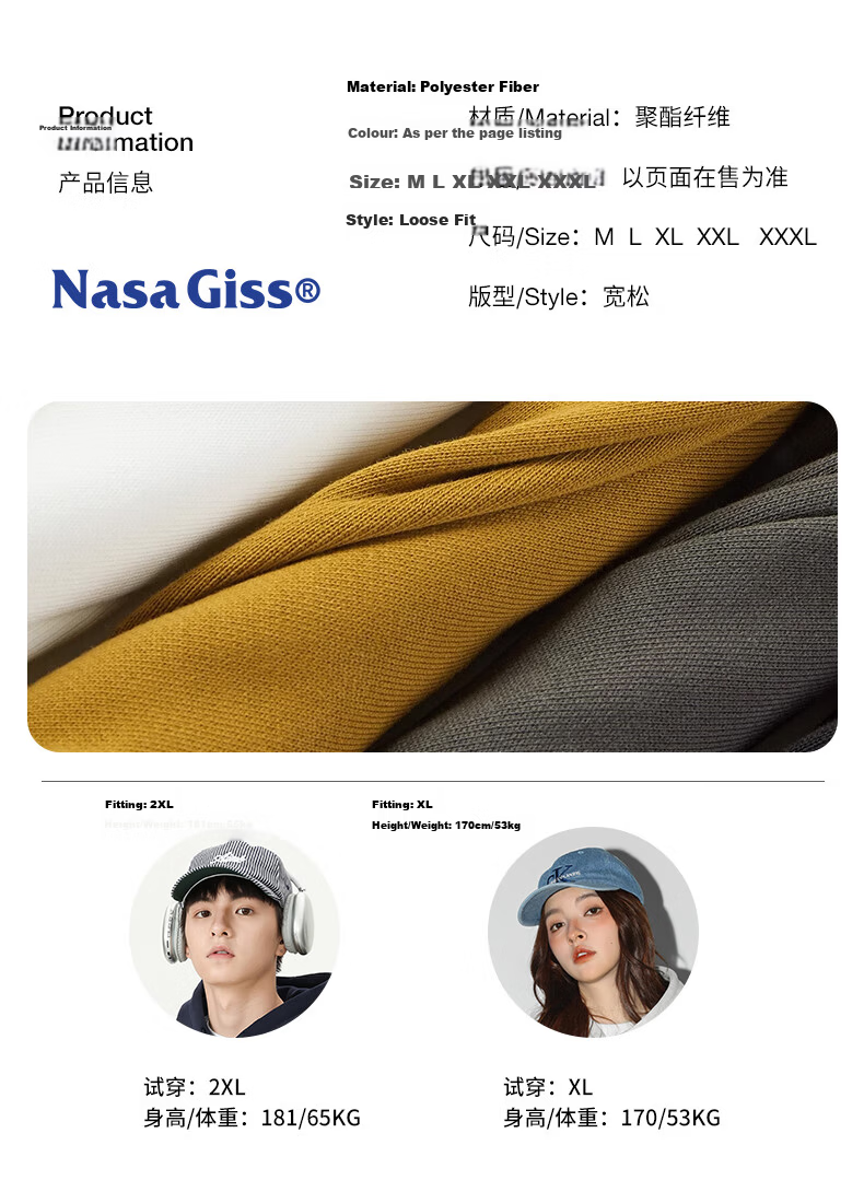 NASA GISS Men's Hoodie Loose Fit Solid Color Sports Sweatshirt Youth Long Sleeve Jacket Black M 6