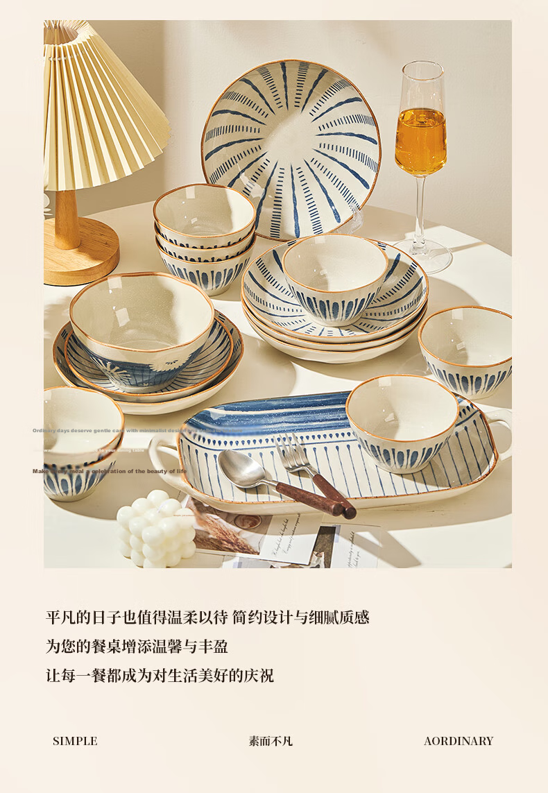 TREEJACK Japanese Style Underglaze Color Ceramic Bowl and Plate Set Housewarming Gift Rice Bowl Plate Chopsticks Tableware 6