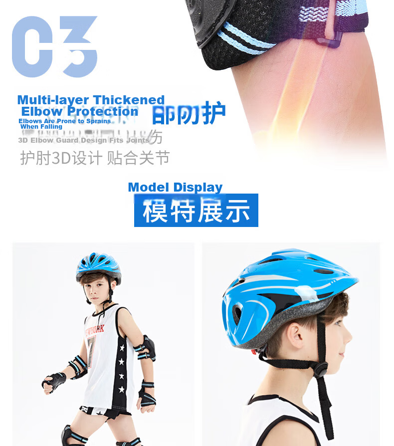 Duweike Roller Skating Protective Gear Professional Children And Adults Knee Pads Elbow Pads Palm Guards Six-Piece Set for Land Surfing And Ice Skating, Big Sea Turtle L 4