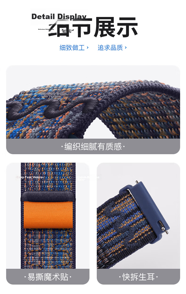 Xiaopijiang Nylon Loop Watch Strap Compatible with Huawei GT7/GT6/GT5 Pro/GT4/3, Watch5/Watch4 Pro/3, Honor, Xiaomi Watch Bands 7