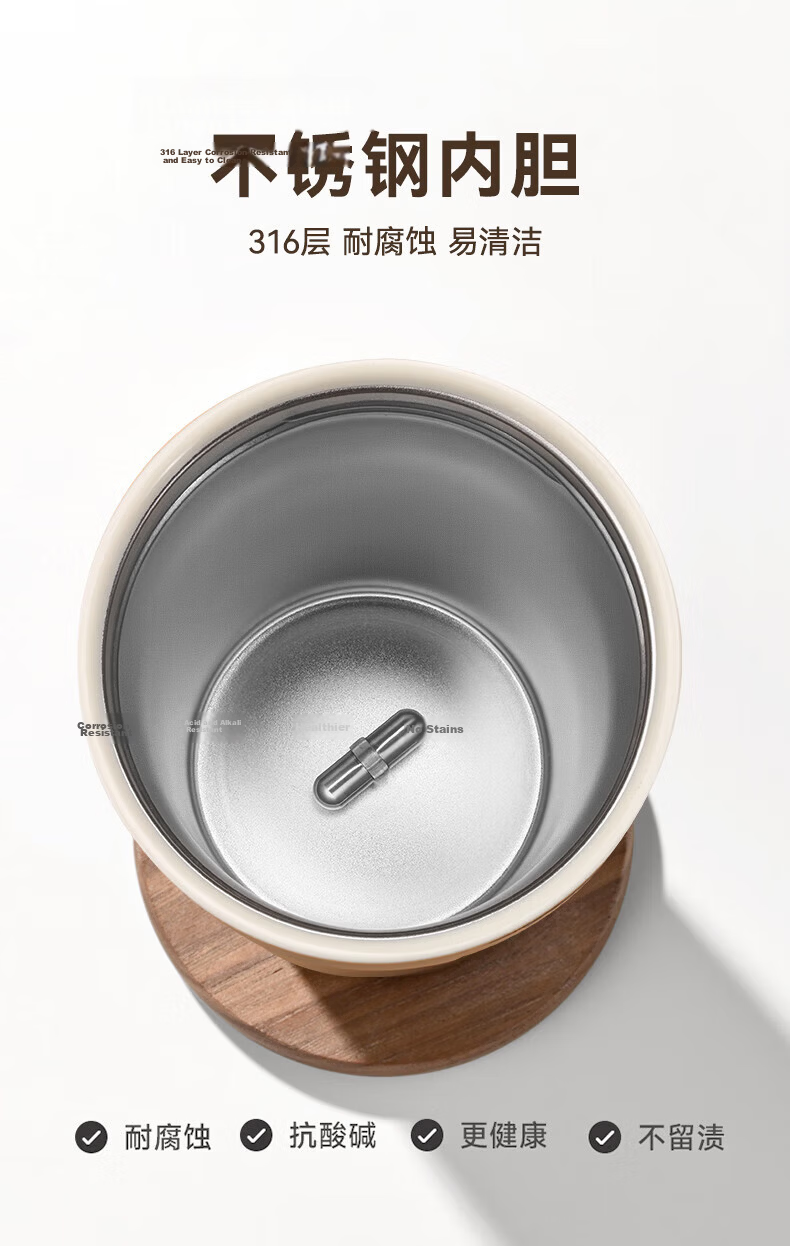 Mixiaoshu Electric Stirring Cup Coffee Mug 316 Stainless Steel Fully Automatic Rechargeable Magnetic Soy Milk Protein Powder Teacher Gift 18
