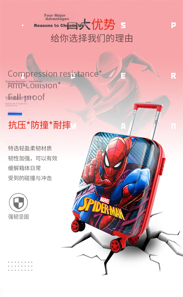 Mesuca Disney Collaboration Luggage, Children's Leather Suitcase, Student Travel Case, Carry-On Spider-Man Suitcase, 20 Inches 4