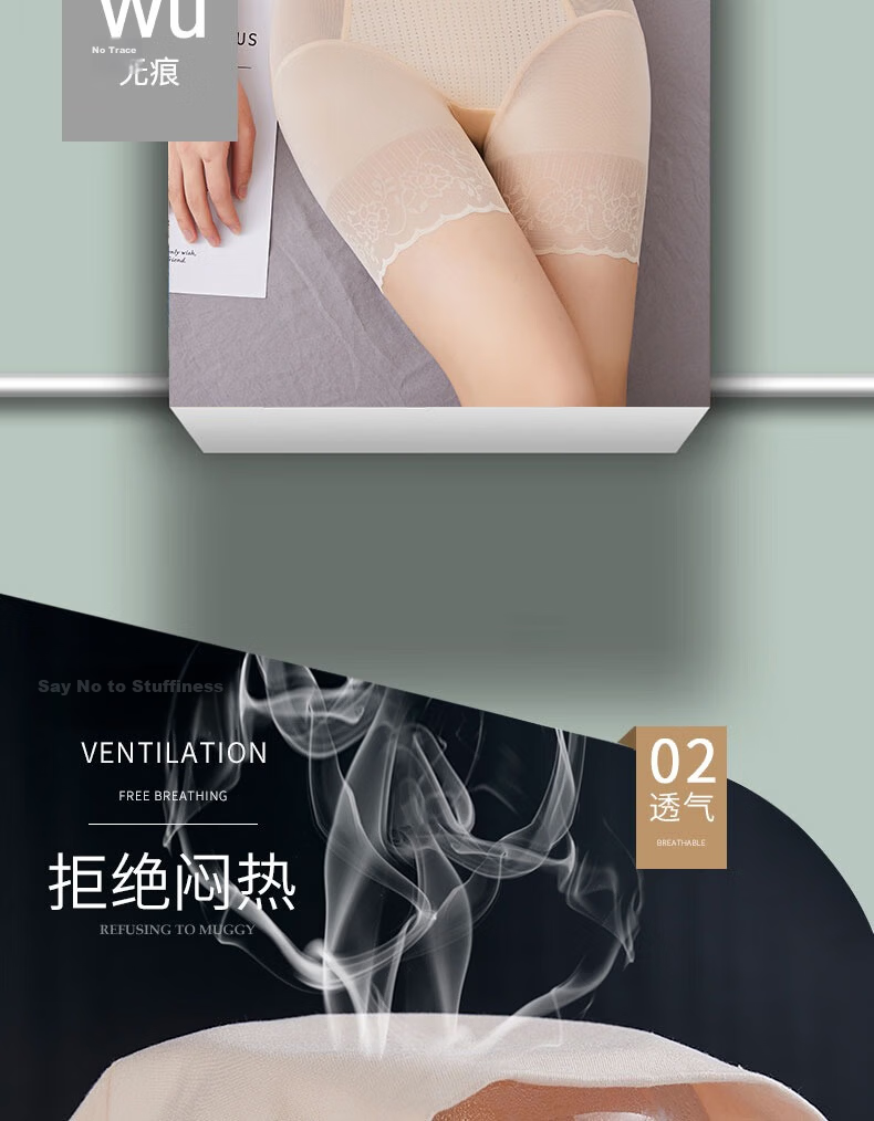 LangSha High Waist Tummy Control Butt Lifting Pants Slimming Postpartum Shaping Waist Trainer Summer Thin Skin Color M 3