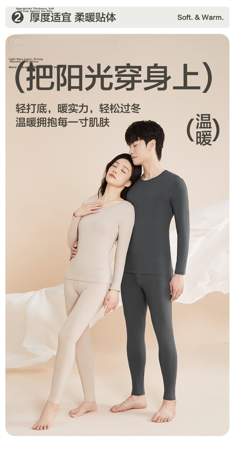 Hodo Men's Underwear, Autumn Thermal Underwear, Solid Color Cotton-Spandex Round Neck Thin Warm Underwear Set, 2 Pieces, Navy Blue, Size 185 5