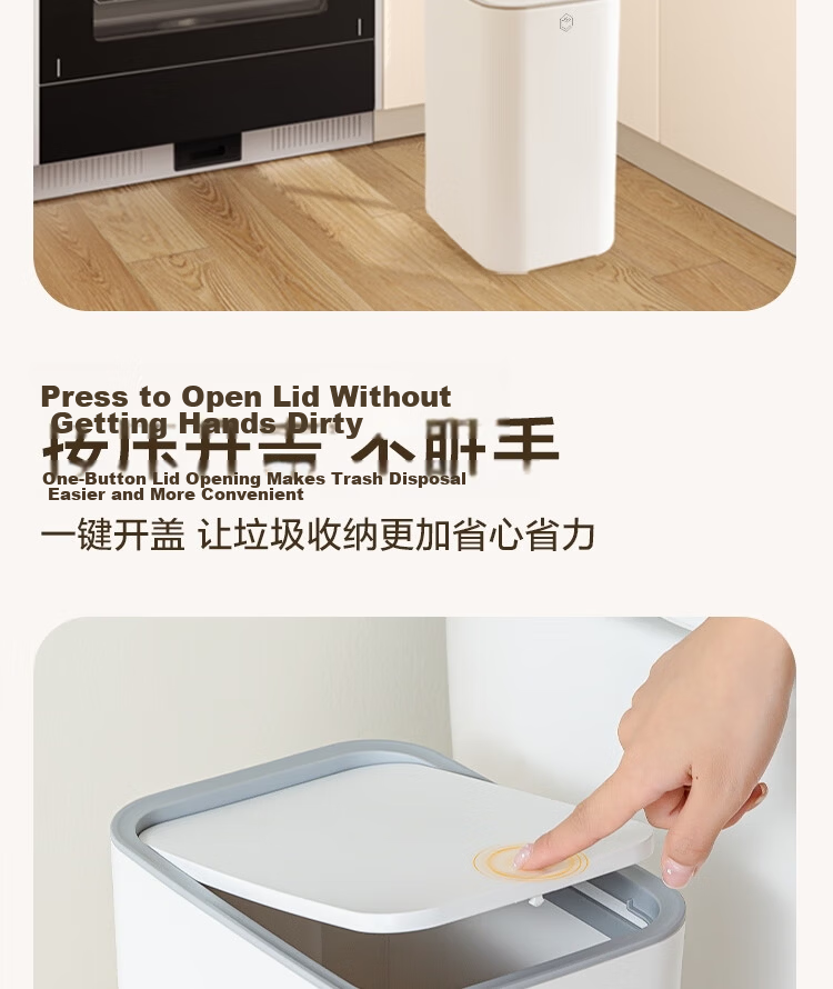 JD Original Pressure-Lid Garbage Bin, 12.5L, Push-Down with Lid, for Bathroom, Kitchen, Narrow Spaces, Living Room, Large Capacity 5
