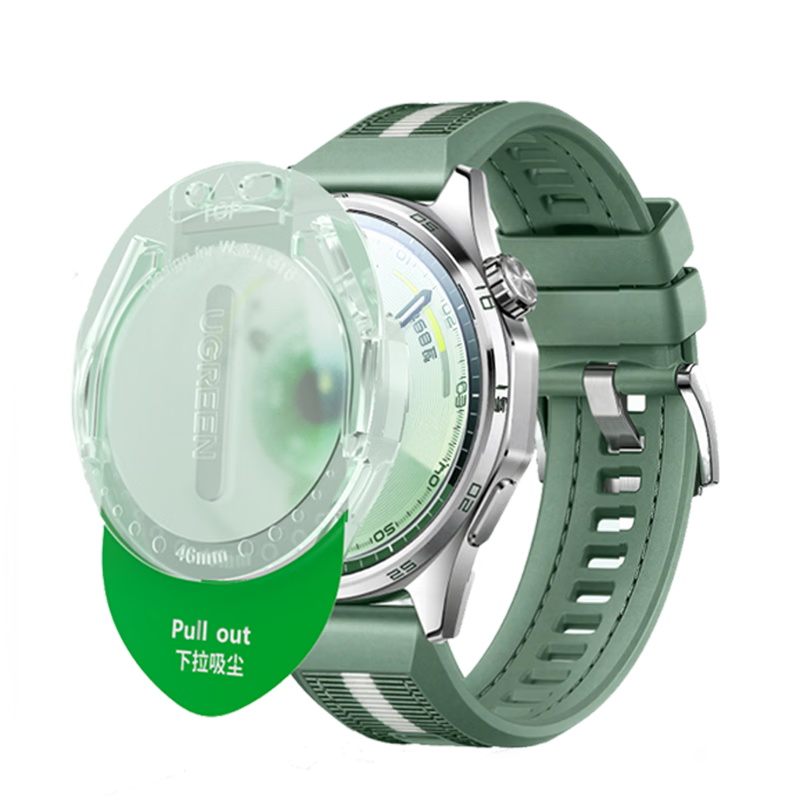 Ugreen Huawei GT6 Watch Screen Protector Tempered Glass Full Coverage HD Anti-Scratch Anti-Fingerprint Smartwatch Film 46mm